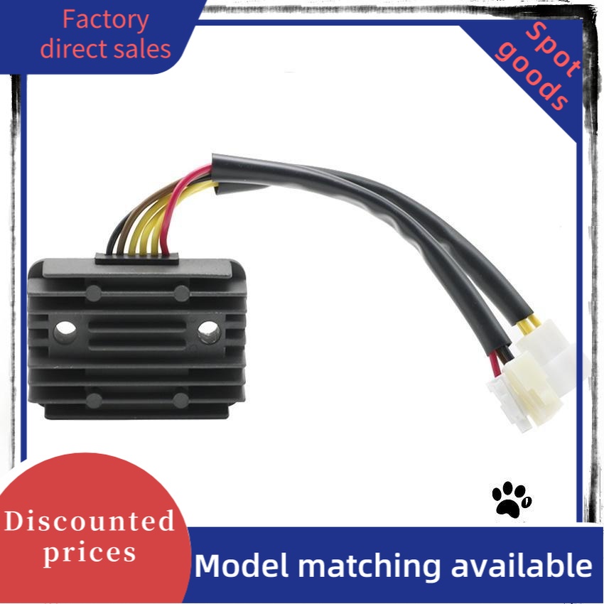KAWASAKI ตัวควบคุมวงจรเรียงกระแสตัวควบคุมแรงดันไฟฟ้าสําหรับรถจักรยานยนต์คาวาซากิสากล KDX250 KDX250SR