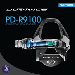 SHIMANO บันไดเสือหมอบ Dura-Ace PDR9100 รุ่นท๊อป ศูนย์ไทย