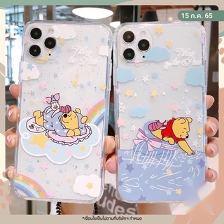 เคสซิลิโคน สำหรับโทรศัพท์รุ่น สำหรับรุ่น 6/6s 7/8/SE2020 6P/7P/8P 11/11Pro 11pro Max X XR XS XS #814