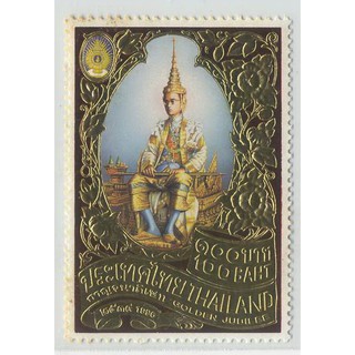 แสตมป์ ชุดที่ 548 ชุดที่ระลึกงานฉลองสิริราชสมบัติครบ 50 ปี (ชุด 1) กาญจนาภิเษก -ของสะสม แสตมป์ทอง แสตมป์ใหม่