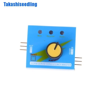 RC Takashiseedling Multi Rc Esc Servo ตัวควบคุมความเร็ว