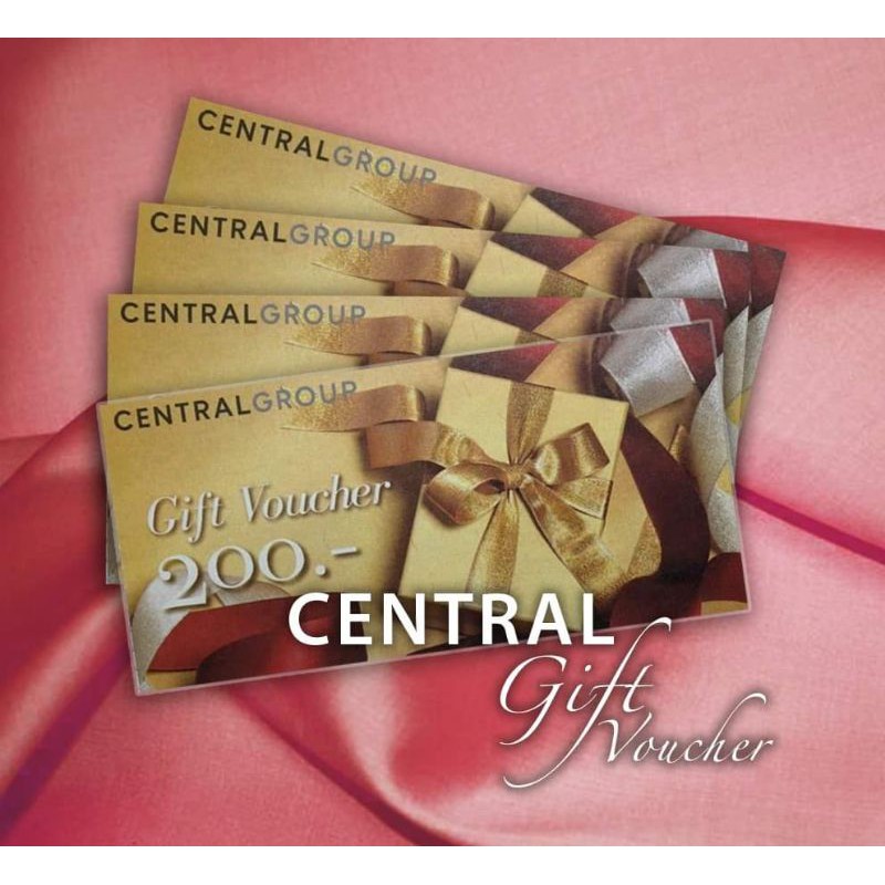 บัตรของขวัญ CENTRAL GIft Voucher มูลค่า 200 บาท