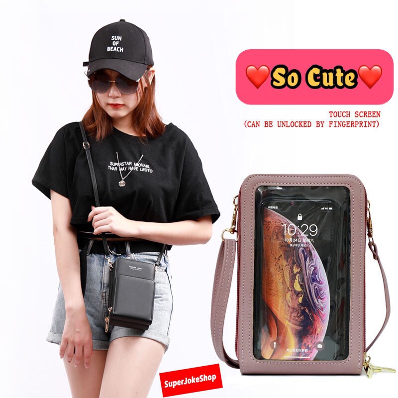 👝👜กระเป๋าสะพายข้าง กระเป๋าสะพายผู้หญิง หนังพียู ปรับสายได้ ทัชสกรีนโทรศัพท์ได้ พร้อมส่งจากไทย  SK083