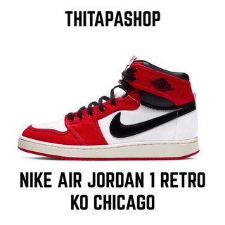 NIKE AIR JORDAN 1 RETRO KO CHICAGO