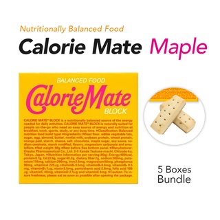 Balanced Food Calorie Mate ขนมเพิ่มพลังงาน จาก Otsuka Pharmaceutical รสเมเปิล x 5