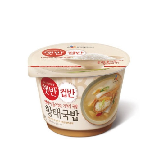ข้าวกับซุปไข่เต้าหู้อ่อน อาหารเกาหลีสำเร็จรูปพร้อมทาน cj haetban cupban hwangtae gukbap CJ 햇반 컵반 황태 