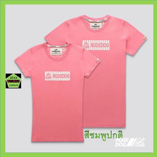 Rudedog เสื้อแขนสั้น ชายหญิง รุ่น Romance สีชมพู