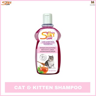 Silky cat &amp; kitten shampoo แชมพูสำหรับลูกแมวและแมวทุกสายพันธุ์ ขนาด 400 ml