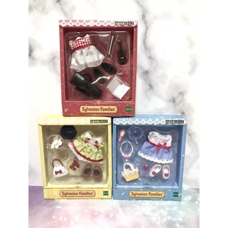 Sylvanian Sister’s Dress Collection / ซิลวาเนียน คอลเลคชั่นชุดพี่สาว