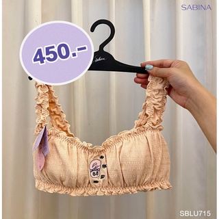 Sabina เสื้อชั้นใน รุ่น Sabina x Esther Bunny รหัส SBLU715 สีส้มอ่อน