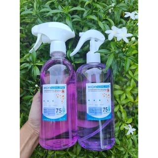 สเปรย์แอลกอฮอล์ 75% 500ml wichy alcohol spray500ml