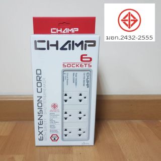 Champ รางปลั๊กไฟ มาตราฐานมอก. 6 เต้า เบรคเกอร์ สายไฟยาว 3 เมตร
รุ่น CS-TIS-360/3M