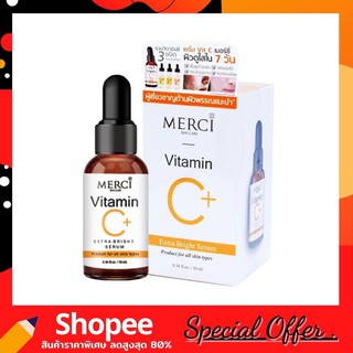 เซรั่ม เมอซี่ MERCI SKIN CARE Vitamin C+ (Vit C Merci)