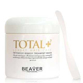 ทรีทเมนต์หมักผม Beaver Intensive remedy treatment mask 500 ml