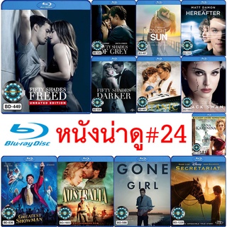 Bluray หนังน่าดู #24