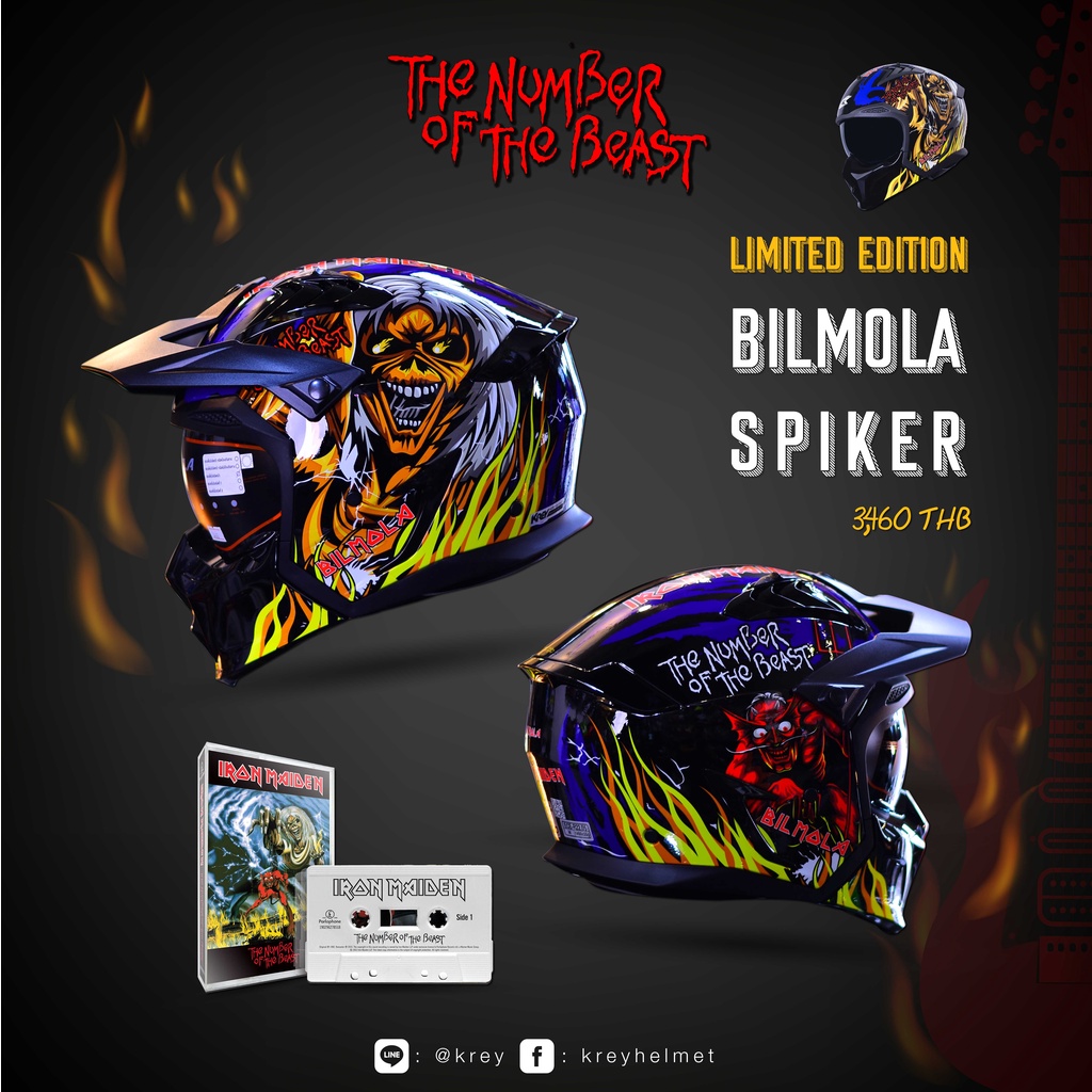 หมวกกันน็อค BIlmola model Spiker : THE NUMBER OF THE BEAST Blue