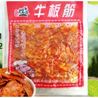 樱花牛板筋 35g เนื้อวัวแผ่น เอ็นวัวทรงเครื่อง