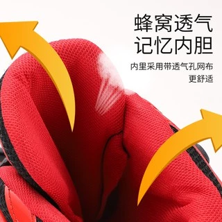 *โรลเลอร์สเกต รองเท้าสเก็ต โรลเลอร์เบลด Roller Skate 201 Free skating Protective suit