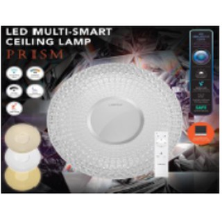 โคมไฟเพดาน 24w LED Multi-Smart Ceiling Lamp (Prism)+ remote