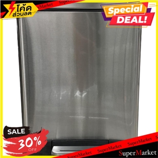 🔥HOT🔥 ถังขยะเหยียบ EKO SOFT CLOSED EK1768MT 12 ลิตร ถังขยะ DUSTBIN SOFT CLOSED EK1768MT-13
