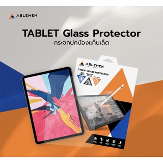 ฟิล์มกระจก Ablemen SketchPro Glass Apple iPad Pro 11 นิ้ว iPad Air 4/5 iStudio By UFicon