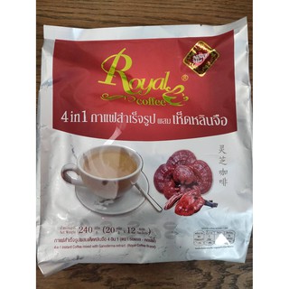 Rayal กาแฟ 4in1 ผสมเห็ดหลินจือ Instant Coffee + Ganoderma [แพ็ค 12 ซอง]