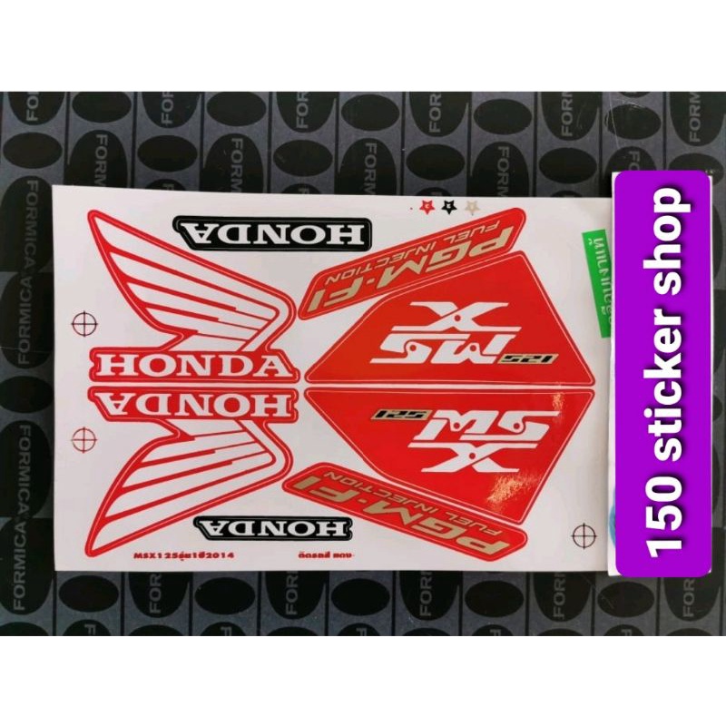 สติ๊กเกอร์ honda MSX 125 SF สีแดง ปี 2014 รุ่น 1