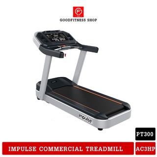 ลู่วิ่งไฟฟ้า IMPULSE Commercial Treadmill PT300 AC 3HP