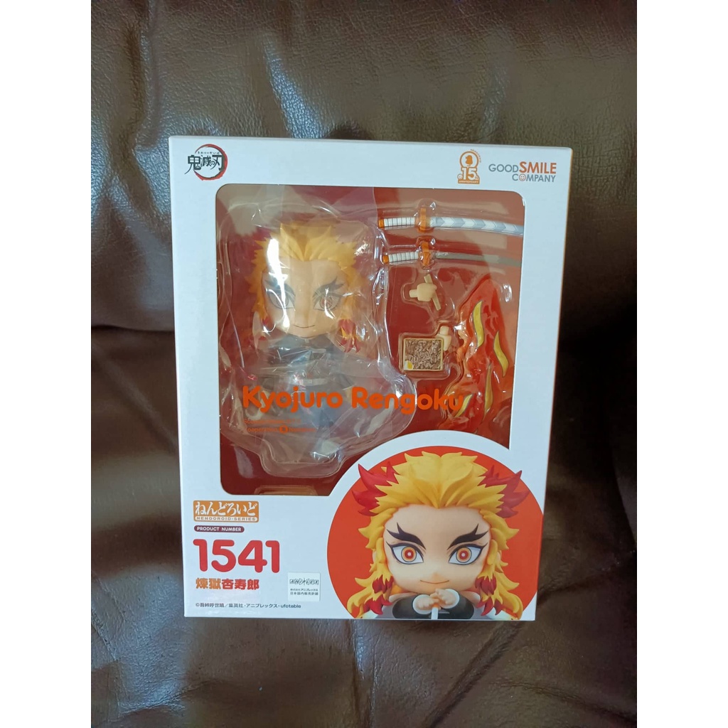 Nendoroid Tanjiro/ Giyu/ Inosuke Hashibira/Kyojuro / Guido Mista// Risotto Nero