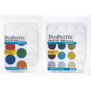 ถาดพลาสติกสำหรับใส่ตลับสี PanPastel