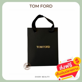 (TOM FORD) - Gift bag ถุง tom ford gift bag Size 14×7×18(cm) (L×W×H)