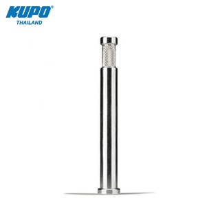 KUPO KS-022 Baby 5/8" Grip Arm Pin - แขนยึดไฟอเนกประสงค์แบบมีสกรู