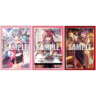 Bushiroad Sleeve Collection Mini Cardfight!! Vanguard Astesice x Live Kairi, MiMish Fortia, Coming Beauty Erminia