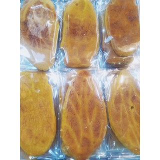 ขนมปลา ใบไม้ ขนมสุดโบราณ หอมนุ่มแป้งอร่อย