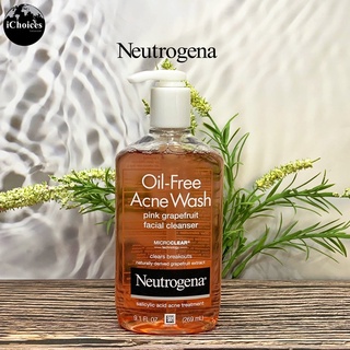 [Neutrogena] Oil-Free Acne Wash Pink Grapefruit Facial Cleanser 269 ml นูโทรจีนา คลีนเซอร์ สำหรับผิวที่เป็นสิว