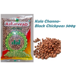 Black Chickpeas/Gram/Kala Chana (Packing 500g.)