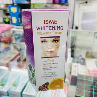 Isme whitening melasma cream ฝ้า กระ ครีมทาหน้า ขาวใส