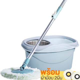 Spin Mop ผ้า 2 ผืน ชุดถังปั่นสแตนเลส ไม้ถูพื้น ผ้าม็อบไมโครไฟเบอร์ 2 ผืน