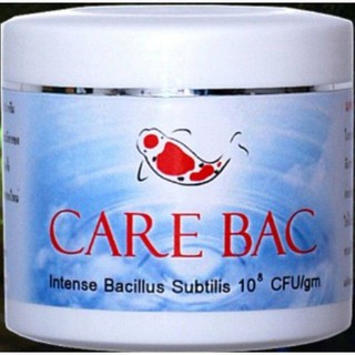 CAREBAC จุลินทรีย์สำหรับบ่อปลาคราฟชวยบำบัดน้ำเสย บรรจุ 500g