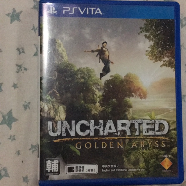 แผ่นเกมส์ PS VITA UNCHARTED