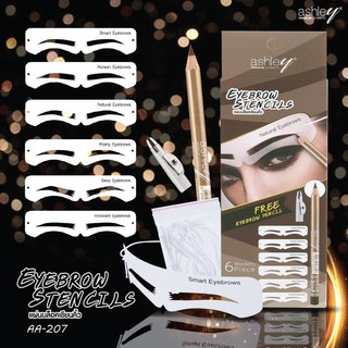 Ashley Eyebrow Stencils #AA207 บล็อคเขียนคิ้ว คาดเชือก 6 ทรง