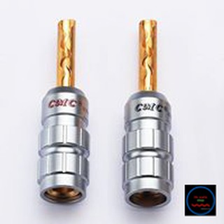 ของแท้ บานาน่า CMC -0638-WF สำหรับสายลำโพง นำเข้า เสียภาษีถูกต้อง