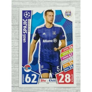 MATCH ATTAX UEFA 2017/18 ANDERLECHT (จำหน่ายแยกใบ)