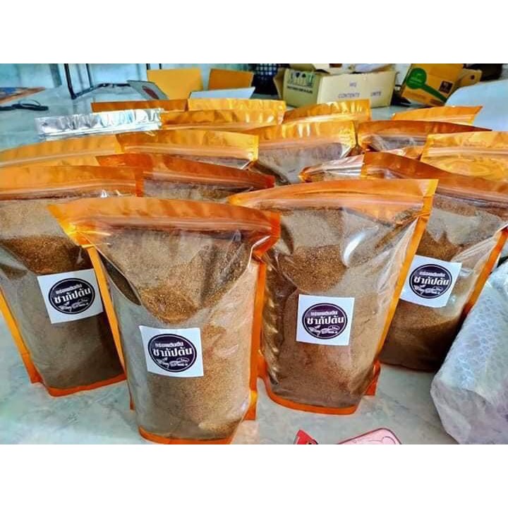 ชากัปตัน ผงชาแดงใต้ 500 กรัม สูตรเข้มข้น