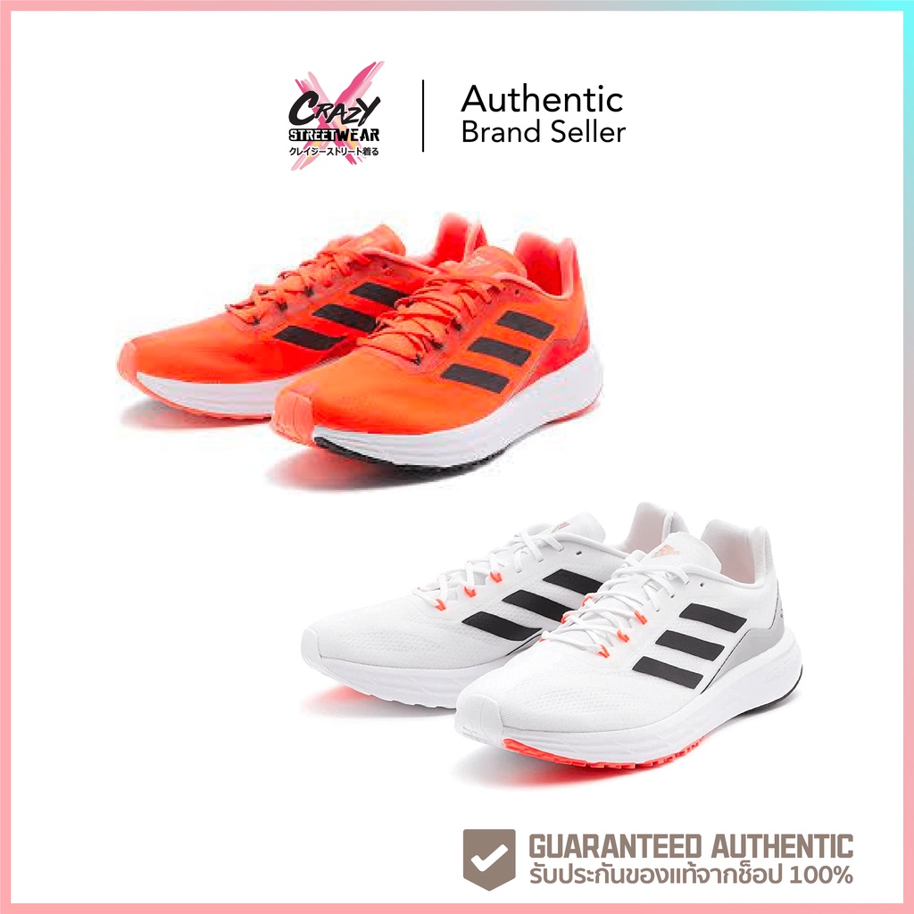 Adidas SL20.2 M (Q46187 / FY4099) สินค้าลิขสิทธิ์แท้ Adidas รองเท้าวิ่ง