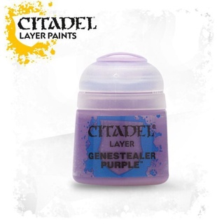 Citadel Layer Color Genestealer Purple