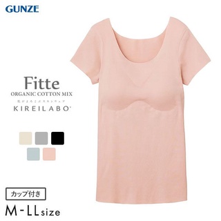 Direct from Japan [Gunze] French-Sleeved Padded Kirei Labo Fitte Cotton Mix Complete Sewn Innerwear Womens Cotton Gift