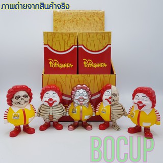 ครบชุด 5 แบบ Designer Toy Ron English Mini MC Supersized 10.5 ซม. ของแท้ 100%