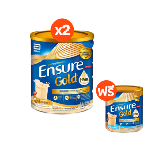 [ซื้อ 2 แถม 1] Ensure Gold เอนชัวร์ โกลด์ วานิลลา 850g x2 ฟรี ธัญพืช 400g Ensure Gold Vanilla 850g x2 Free Wheat 400g