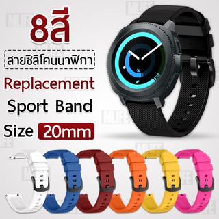 สายนาฬิกา 20 มม. Watch Active 40mm 44mm Watch 3 41mm Huawei GT GT2 Vivoactive 3 Venu Vivomove HR Forerunner 645 245 20mm